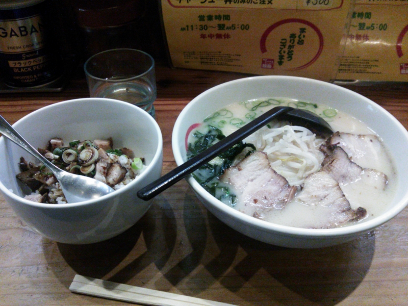 f:id:arice403s6c7:20120321134033j:image:left