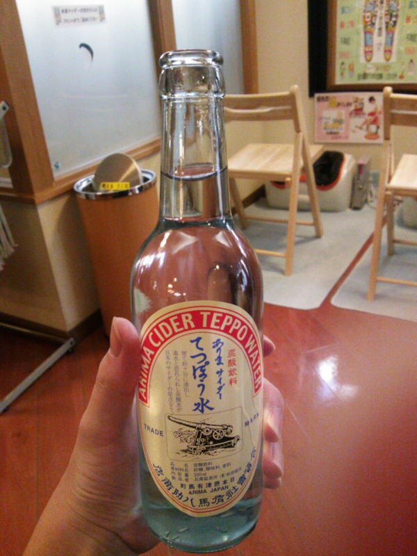 f:id:arice403s6c7:20120321153304j:image:left