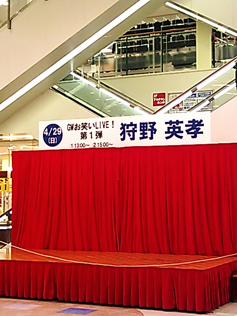 f:id:arice403s6c7:20120429114206j:image
