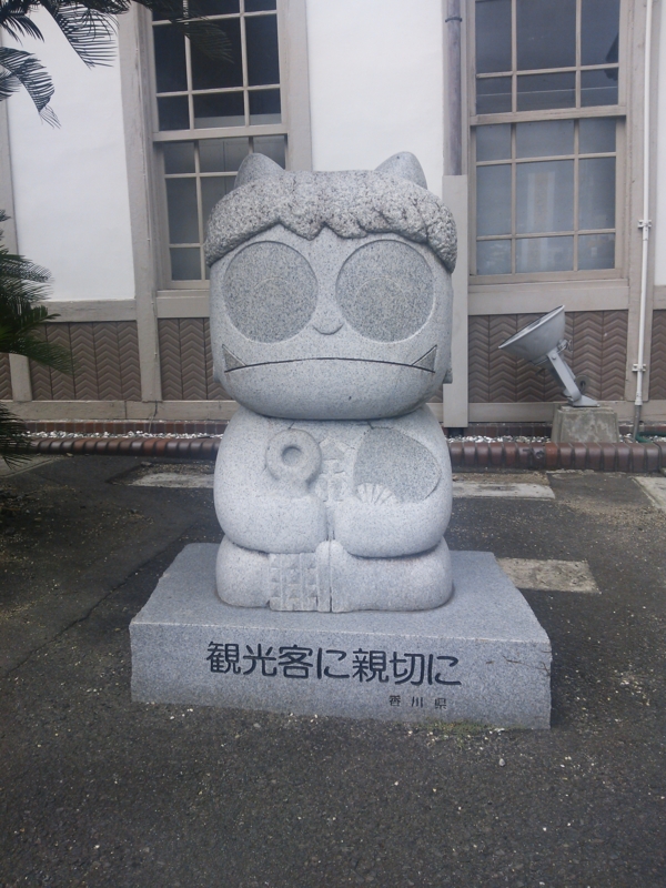 f:id:arice403s6c7:20120813163614j:image