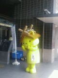 f:id:arice403s6c7:20120813221855j:image f:id:arice403s6c7:20120813221855j:image