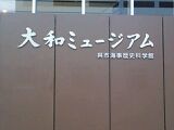 f:id:arice403s6c7:20120814234215j:image f:id:arice403s6c7:20120814234215j:image