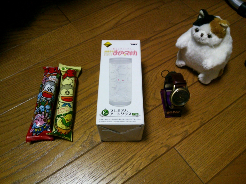 f:id:arice403s6c7:20121101191857j:image:w360
