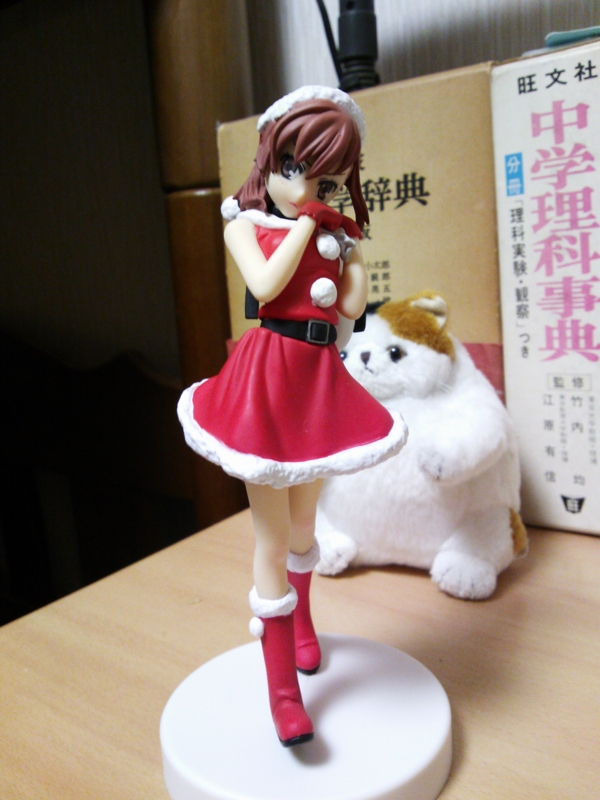 f:id:arice403s6c7:20121210175349j:image:w360
