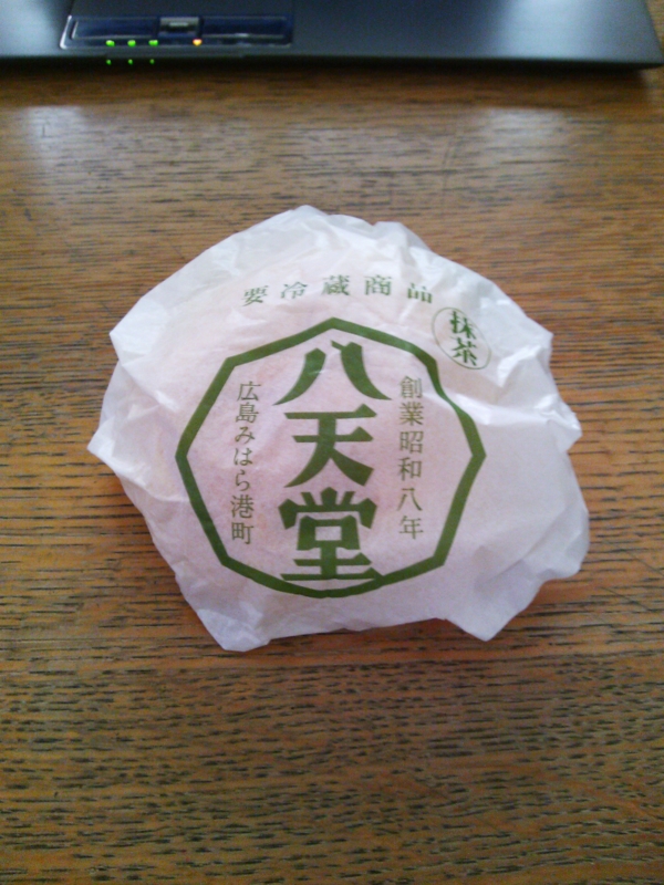 f:id:arice403s6c7:20130205133553j:image:w360 f:id:arice403s6c7:20130205133553j:image:w360