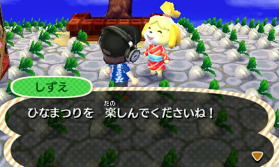f:id:arice403s6c7:20130303125924j:image:w360