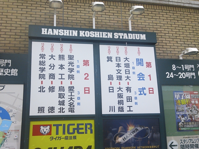 f:id:arice403s6c7:20130808094120j:image f:id:arice403s6c7:20130808094120j:image