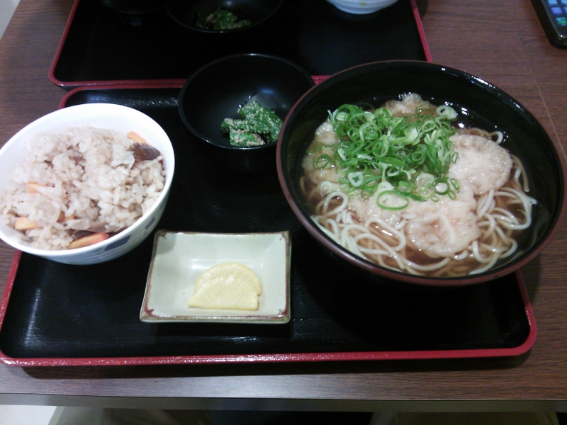 f:id:arice403s6c7:20130808141446j:image f:id:arice403s6c7:20130808141446j:image