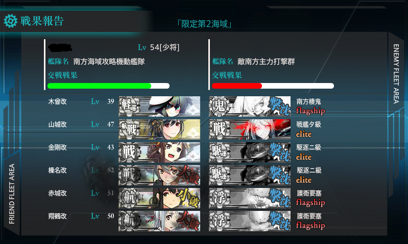 f:id:arice403s6c7:20130820193922p:image