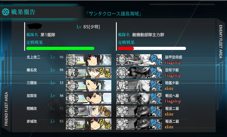 f:id:arice403s6c7:20131102190254j:image