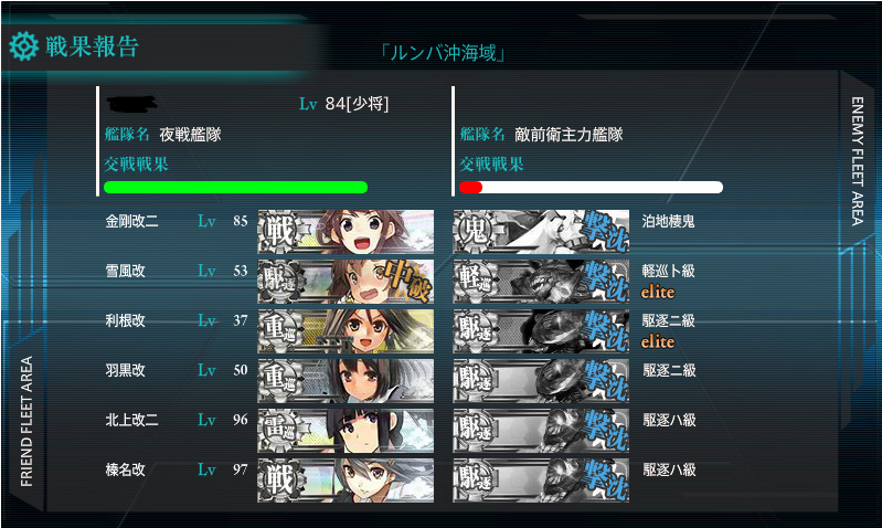 f:id:arice403s6c7:20131102190256j:image