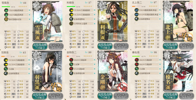 f:id:arice403s6c7:20131110021205p:image f:id:arice403s6c7:20131110021205p:image