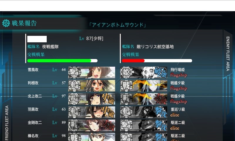 f:id:arice403s6c7:20131110021212j:image f:id:arice403s6c7:20131110021212j:image