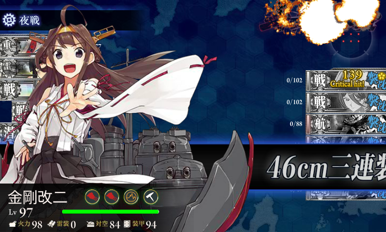 f:id:arice403s6c7:20131224200412p:image