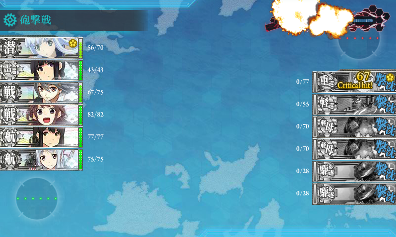 f:id:arice403s6c7:20131224200414p:image