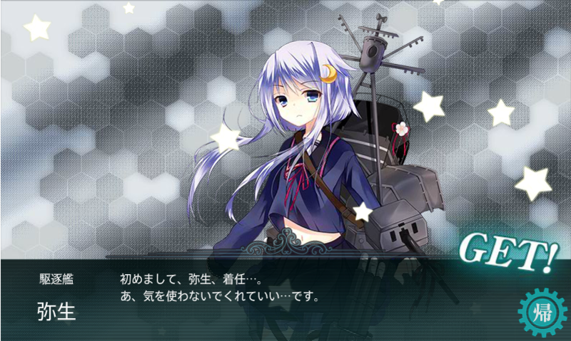 f:id:arice403s6c7:20140201213844p:image