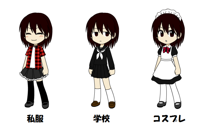 f:id:arice403s6c7:20140318233247p:image f:id:arice403s6c7:20140318233247p:image