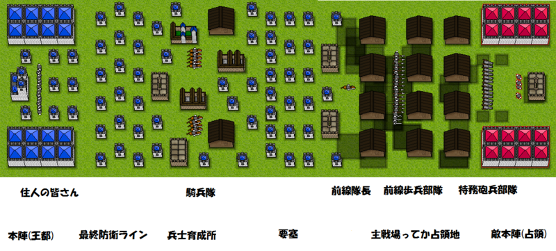 f:id:arice403s6c7:20140320234856p:image f:id:arice403s6c7:20140320234856p:image