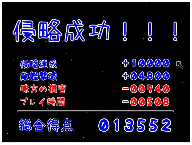 f:id:arice403s6c7:20140325213125p:image:w360 f:id:arice403s6c7:20140325213125p:image:w360