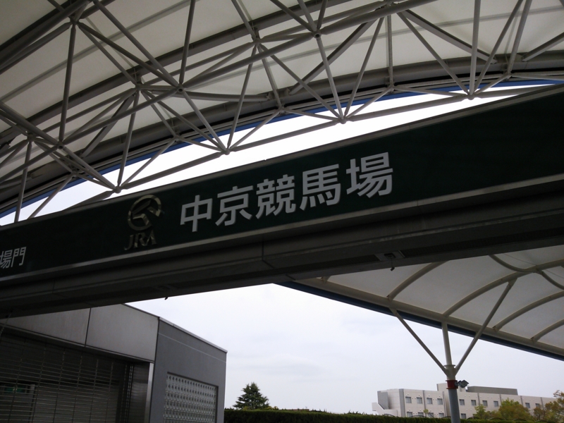 f:id:arice403s6c7:20140413110103j:image:w360