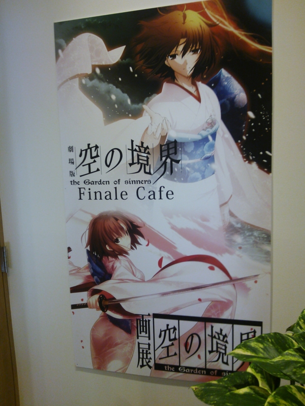 f:id:arice403s6c7:20140426142310j:image:w360 f:id:arice403s6c7:20140426142310j:image:w360