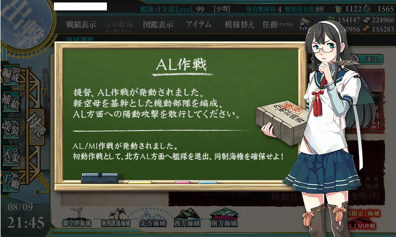 f:id:arice403s6c7:20140809230920p:image