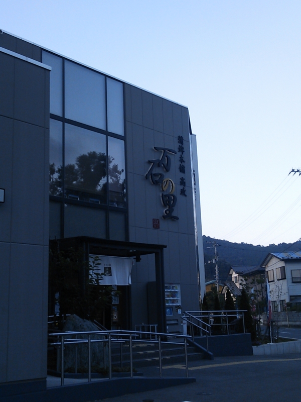f:id:arice403s6c7:20140822165927j:image:w640 f:id:arice403s6c7:20140822165927j:image:w640