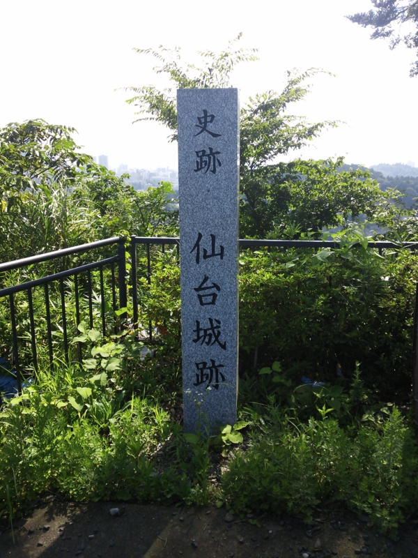 f:id:arice403s6c7:20140823091937j:image:w640 f:id:arice403s6c7:20140823091937j:image:w640