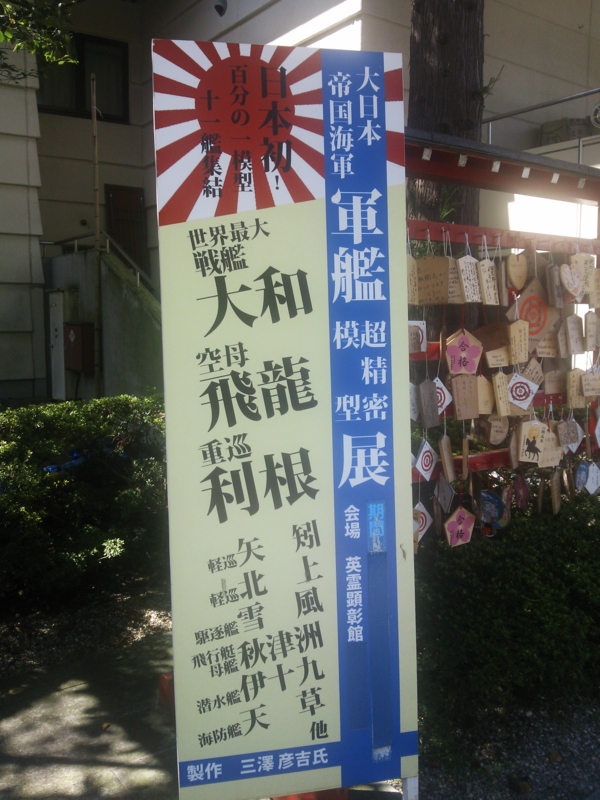 f:id:arice403s6c7:20140823093012j:image:w640 f:id:arice403s6c7:20140823093012j:image:w640