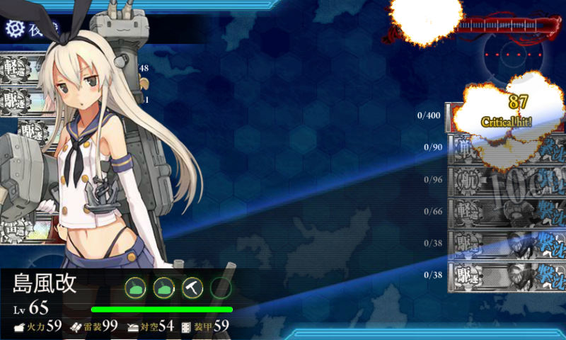f:id:arice403s6c7:20141122171250p:image