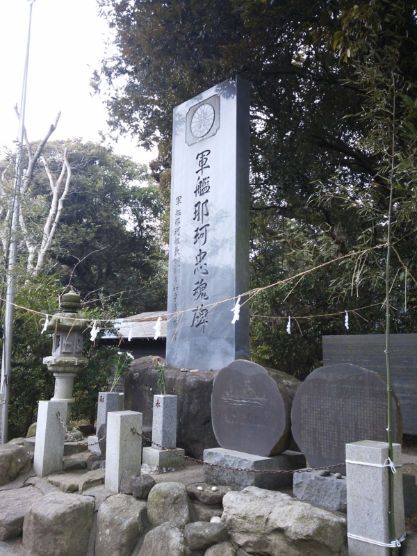 f:id:arice403s6c7:20150222100828j:plain f:id:arice403s6c7:20150222100828j:plain