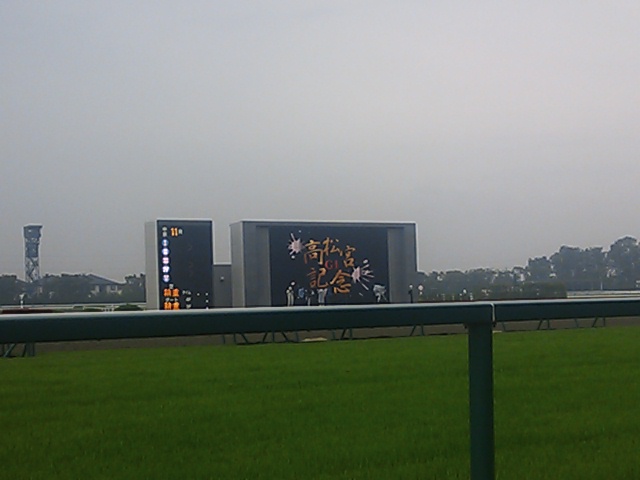 f:id:arice403s6c7:20150329153903j:image