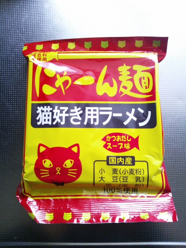 f:id:arice403s6c7:20151122121741j:image