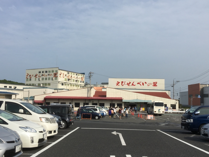 f:id:arice403s6c7:20160507154931j:image