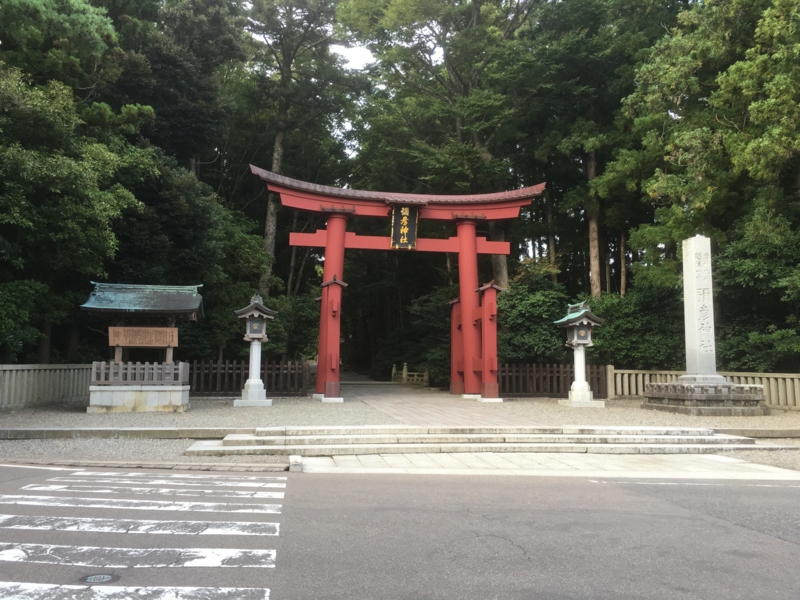 f:id:arice403s6c7:20160916160942j:image f:id:arice403s6c7:20160916160942j:image