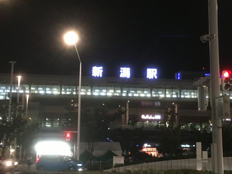 f:id:arice403s6c7:20160916191231j:image f:id:arice403s6c7:20160916191231j:image