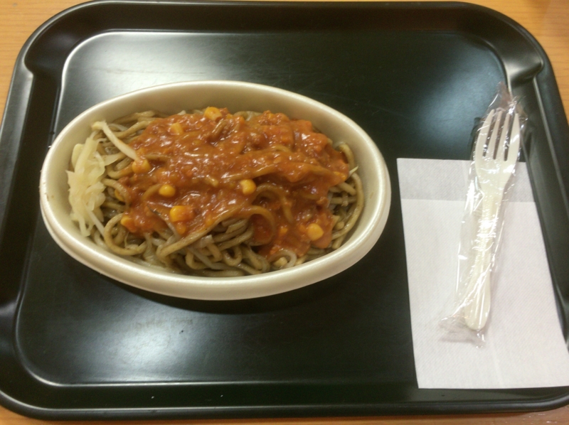 f:id:arice403s6c7:20160916193210j:image f:id:arice403s6c7:20160916193210j:image