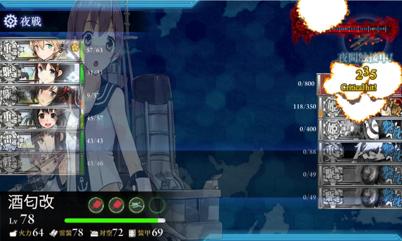 f:id:arice403s6c7:20161128222912p:image f:id:arice403s6c7:20161128222912p:image