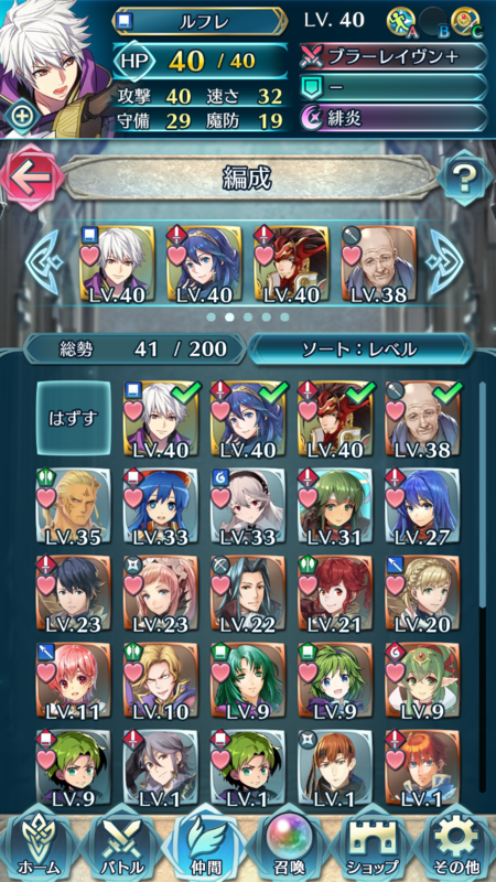 f:id:arice403s6c7:20170216011651p:image