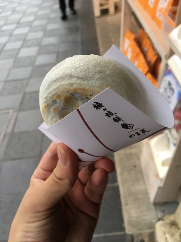 f:id:arice403s6c7:20170906145230j:image