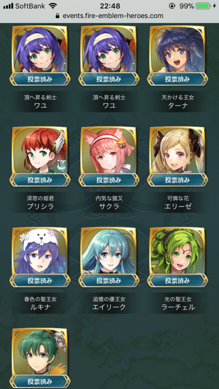 f:id:arice403s6c7:20180216232228p:image