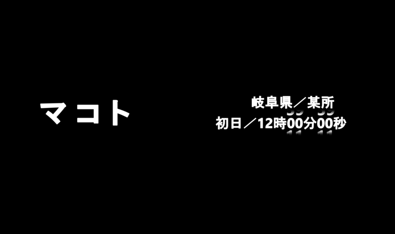 f:id:arice403s6c7:20180627212527p:image f:id:arice403s6c7:20180627212527p:image