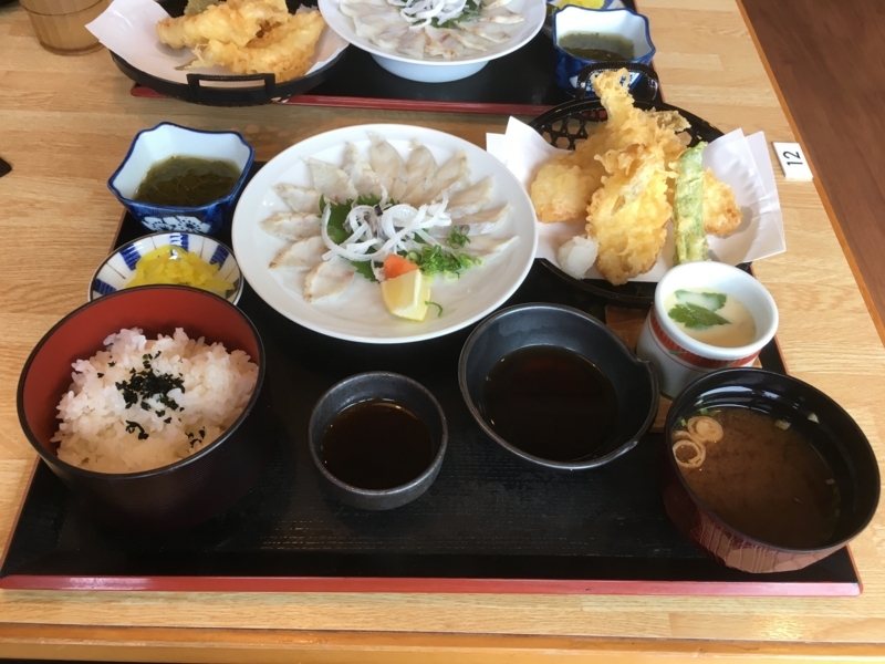 f:id:arice403s6c7:20180816122526j:image f:id:arice403s6c7:20180816122526j:image
