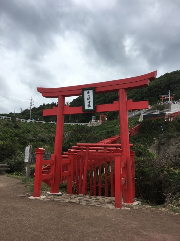 f:id:arice403s6c7:20180816140305j:image f:id:arice403s6c7:20180816140305j:image