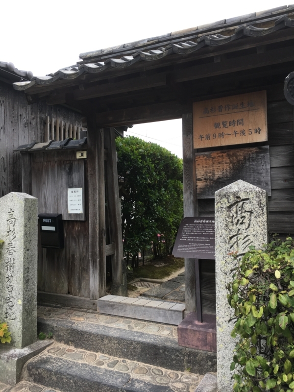 f:id:arice403s6c7:20180816162934j:image:w360 f:id:arice403s6c7:20180816162934j:image:w360