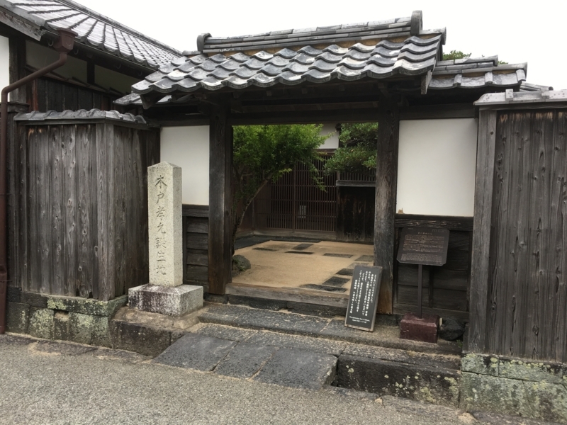 f:id:arice403s6c7:20180816164300j:image:w360 f:id:arice403s6c7:20180816164300j:image:w360