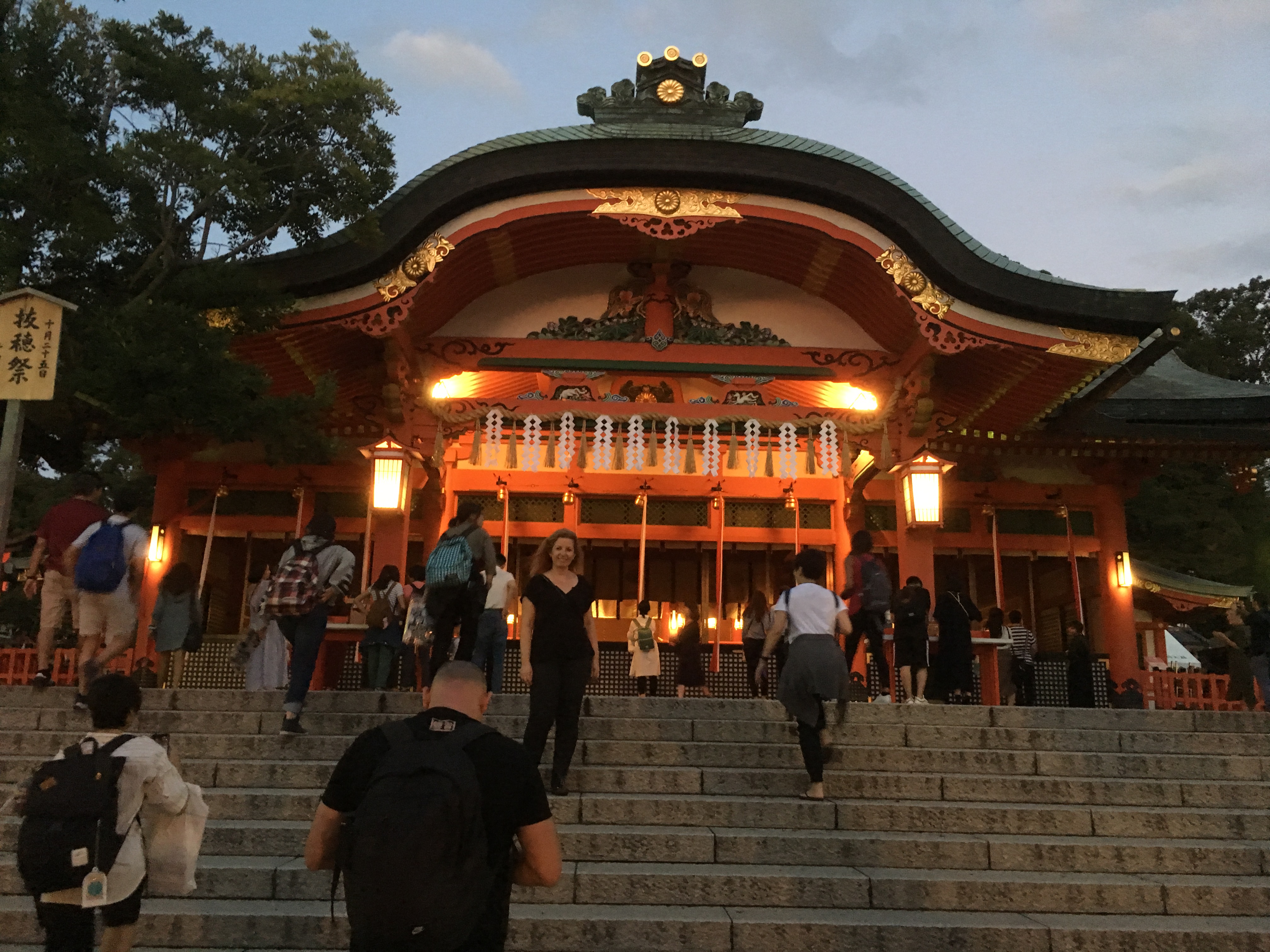 f:id:arice403s6c7:20181006175252j:plain f:id:arice403s6c7:20181006175252j:plain