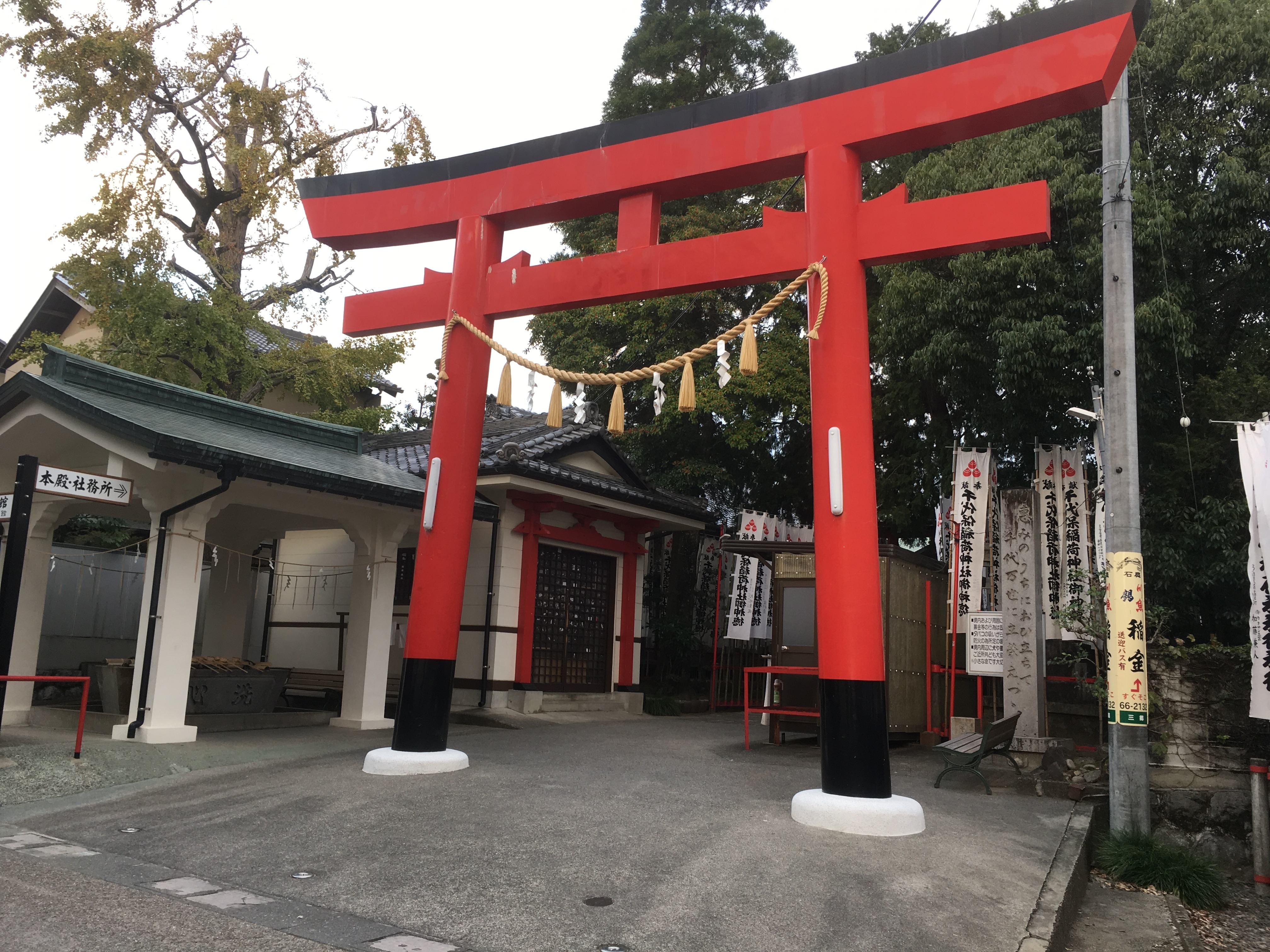 f:id:arice403s6c7:20181013164703j:plain:w500