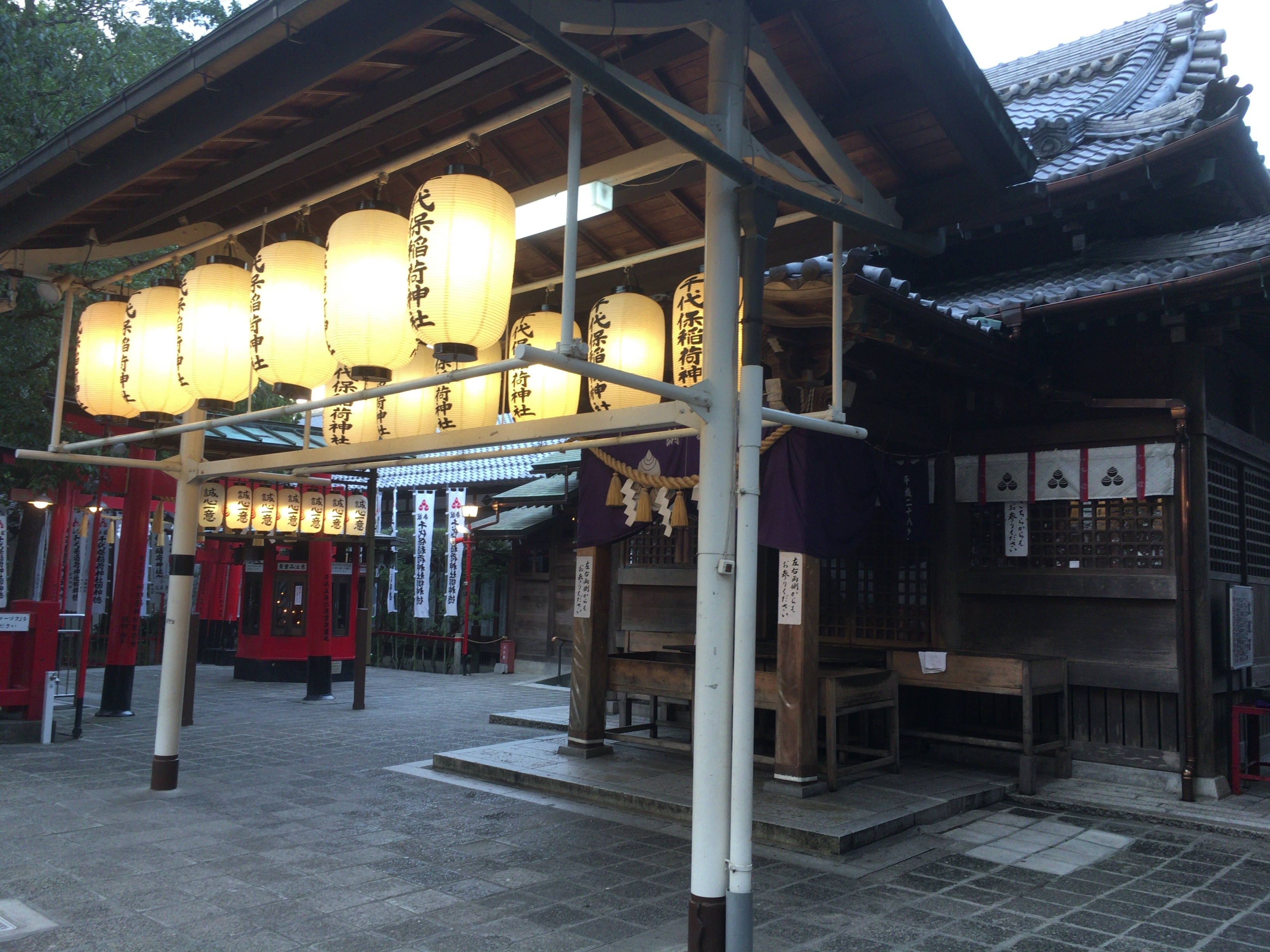 f:id:arice403s6c7:20181013164939j:plain:w500