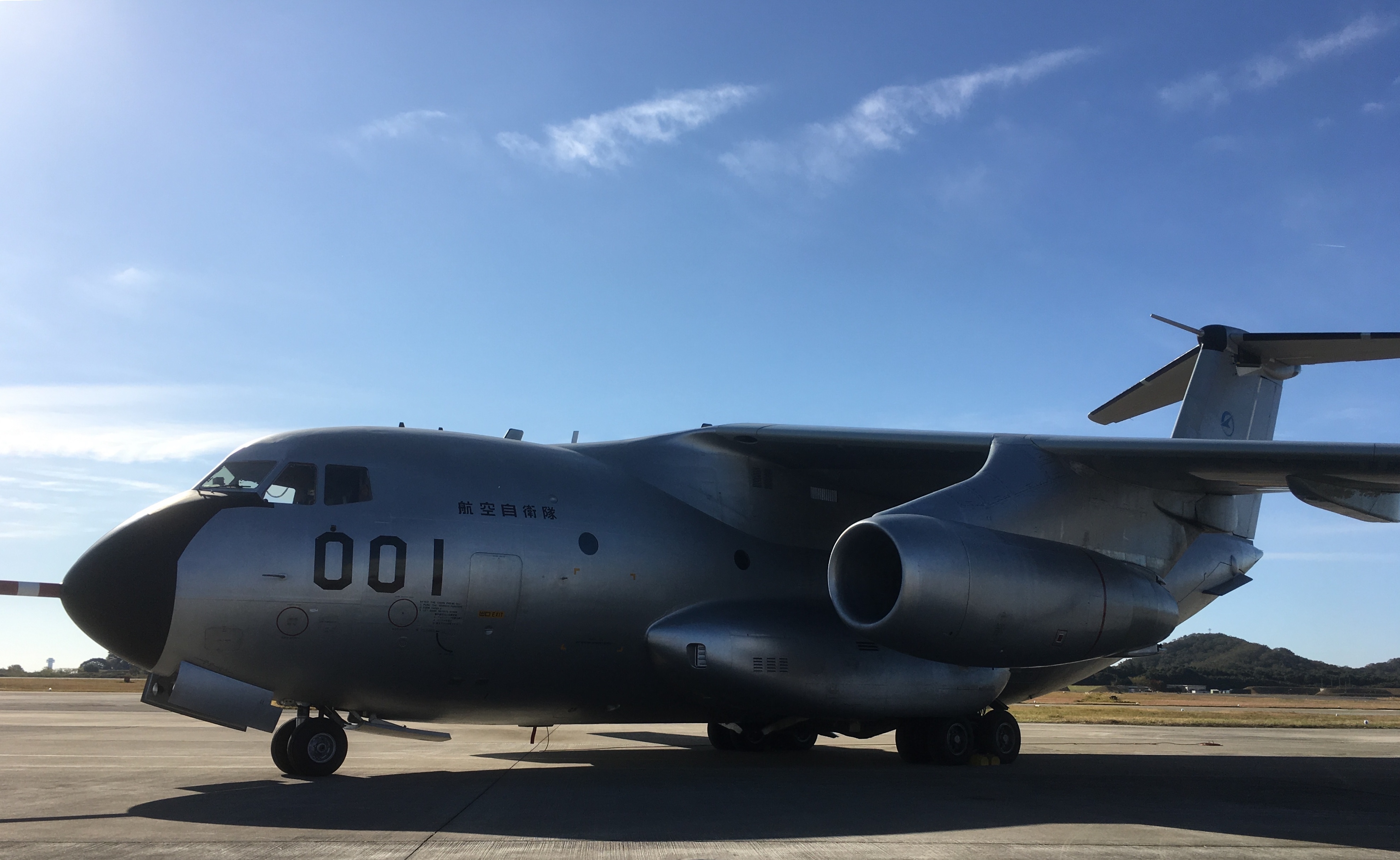 f:id:arice403s6c7:20181118094518j:plain